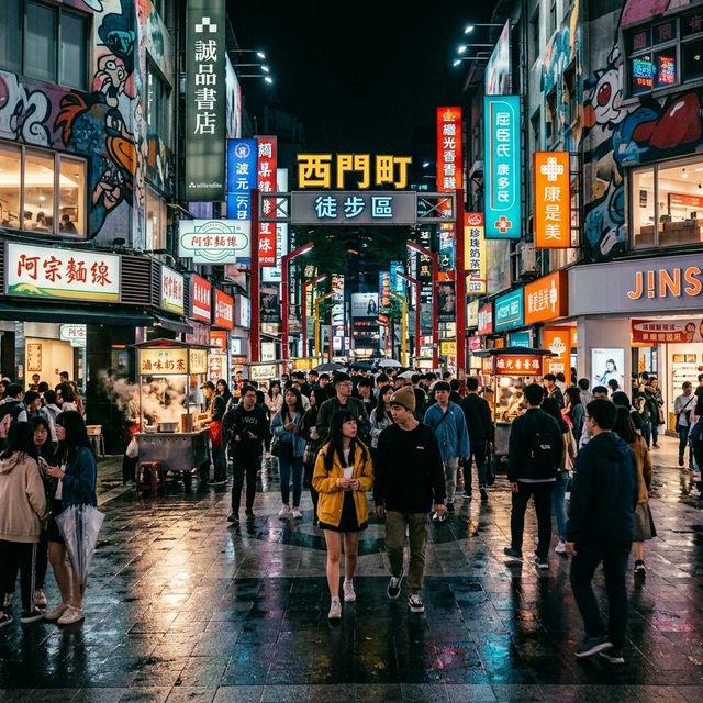 西門町夜晚霓虹街景